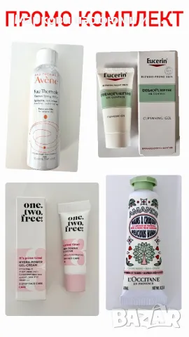 Лот козметика - уникални продукти козметика чисто нови на промо цена сет козметика