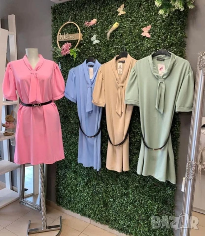 рокли с колан 