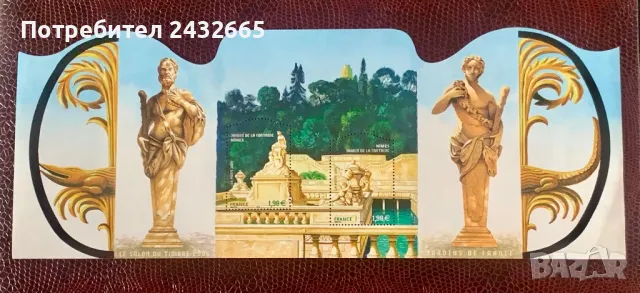 JG96. Франция 2005 = “ Флора и архитектура. Градините на Франция III. ”, **