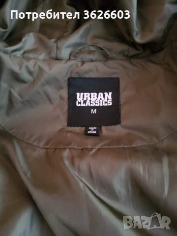 Преходно бомбър яке , снимка 3 - Якета - 53890727