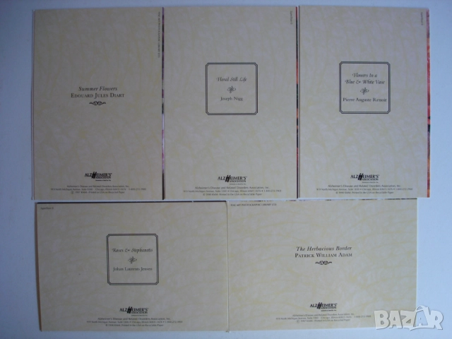 12 прекрасни двойни картички с картини на велики художници(ЦВЕТЯ).Издадени в САЩ, снимка 5 - Други ценни предмети - 52368119