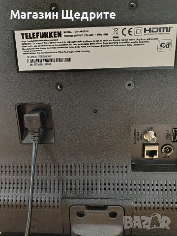 СМАРТ ТЕЛЕВИЗОР МАРКА TELEFUNKEN, снимка 4 - Телевизори - 53917924