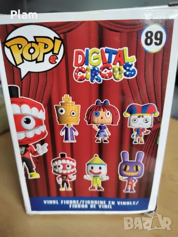 FUNKO POP! The Amazing Digital Circus фигурка Кейн, номер 89., снимка 3 - Други - 48325259