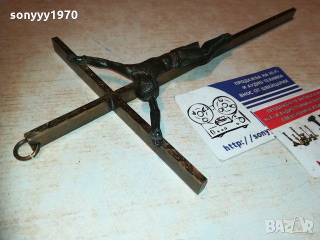 кръст с христос-масивен мед/месинг/бронз 0412201556, снимка 11 - Колекции - 31014817