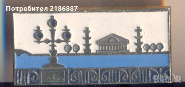 Значка СССР, снимка 1