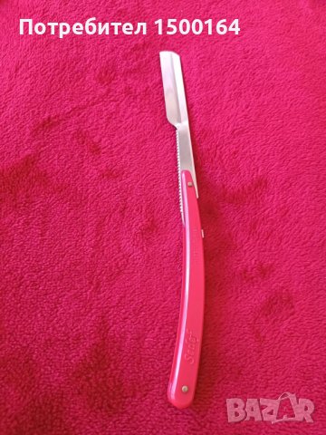 бръснач, снимка 3 - Мъжка козметика - 37525256