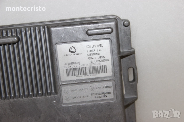 Компютър LPG Landi Renzo Opel Meriva A (2003-2010г.) 616588000 Z14XEP, снимка 2 - Части - 52015784