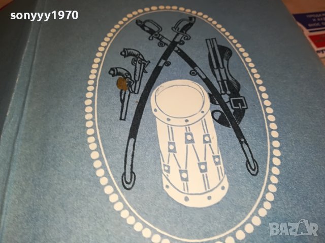 САН ФЕЛИЧЕ-КНИГА 0603231826, снимка 7 - Други - 39907940