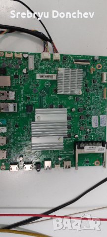 Main board 715G8579-M01-B00-005Y от телевизор със счупен екран Philips 55PUS6482