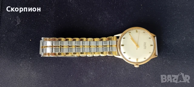 Ръчен часовник - ZENTRA - ГЕРМАНИЯ - с позлата, снимка 12 - Джобни - 48361994