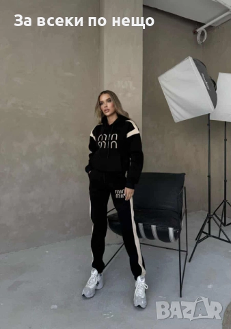 Miu Miu Дамски Ватиран Спортен Комплект🔝Дамски Спортен Екип Миу Миу - 2 Налични Цвята Код I_104, снимка 3 - Спортни екипи - 52110382