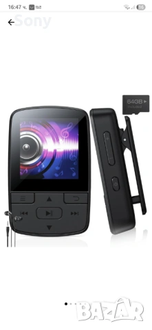 Мини MP3 плеър 