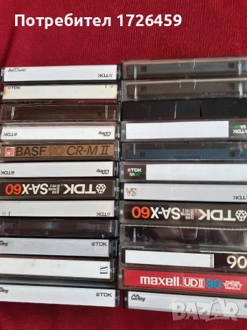 Аудио касети, снимка 2 - Аудио касети - 53266572