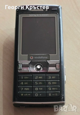 Sony Ericsson K800