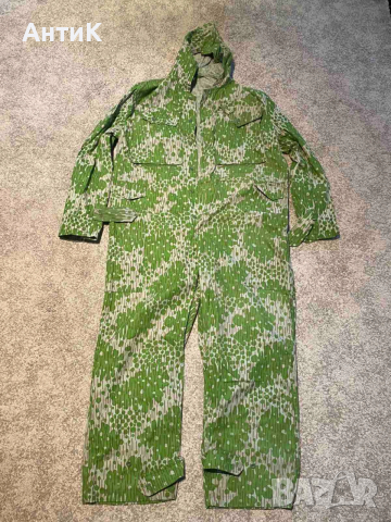 Соц Военен Маскировъчен Гащеризон Камуфлаж БНА