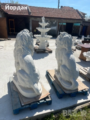 Градински Лъв , снимка 4 - Огради и мрежи - 54356864