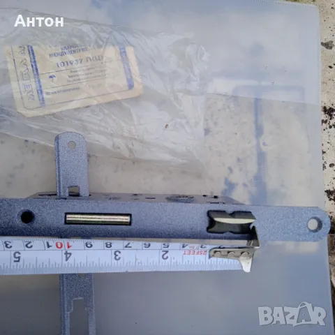 Брава секретна нова Седмица, снимка 3 - Други - 47996645