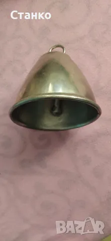 голяма камбана