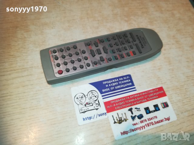 technics audio remote-внос sweden 2110201105, снимка 8 - Други - 30499371