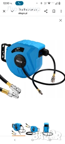 Макара за маркуч за сгъстен въздух с 10 м маркуч, 1/4" присъединяване, за стенен монтаж, снимка 2 - Други инструменти - 50806140