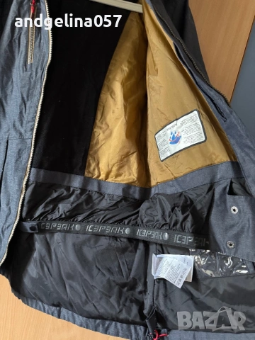 Ски яке ICEPEAK