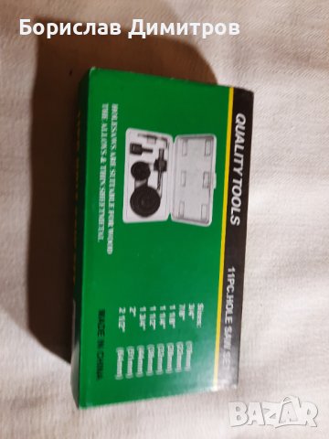 Продавам нов комплект боркорони за дърво 8 бр. от Ф 19,22,28,32,38,44,51и64мм, снимка 2 - Други инструменти - 40269097
