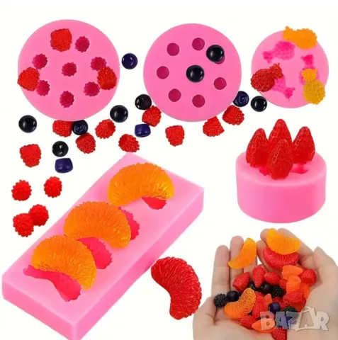 Молдове комплект 5 броя плодове , снимка 3 - Форми - 50406177