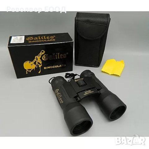Бинокъл Galileo 22 x 36, снимка 9 - Екипировка - 42111596