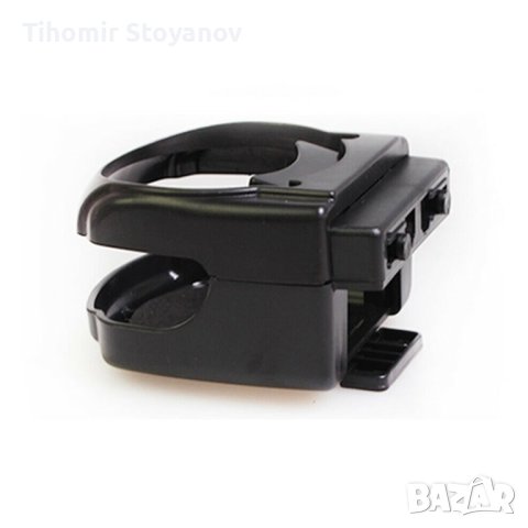 Стойка поставка за чаша бутилка за кола автомобил за парно желюзи, снимка 6 - Аксесоари и консумативи - 42272288