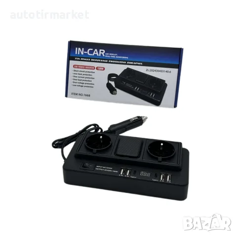 Преобразувател на напрежение от 12V 24V на 220V – T813