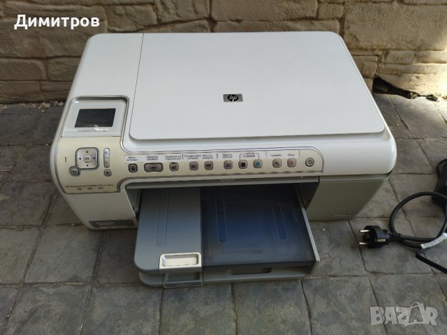 Принтер, снимка 1