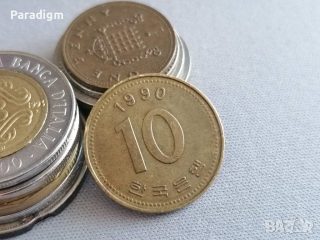 Монета - Южна Корея - 10 вон | 1990г.