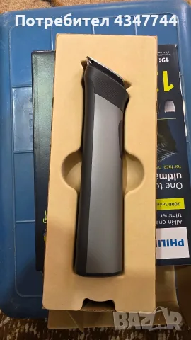Многофункционалният тример Philips All-in-One Trimmer Серия 7000, снимка 5 - Тримери - 56204559