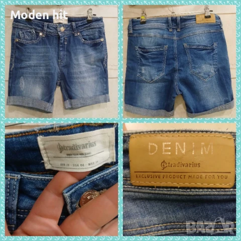Terranova, Tally Weijl, H&M, Thesis - нови и отлични дамски къси панталонки, снимка 17 - Къси панталони и бермуди - 29230320