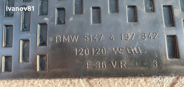 Оригинални стелки за бмв е36 купе , снимка 13 - Части - 51603885