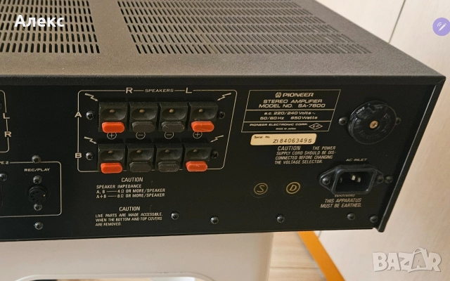 pioneer sa 7800, снимка 15 - Ресийвъри, усилватели, смесителни пултове - 52855973