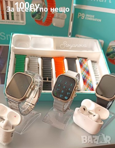 Подаръчен Лот Часовник със Слушалки p9 и 7 каишки, снимка 9 - Друга електроника - 44380476