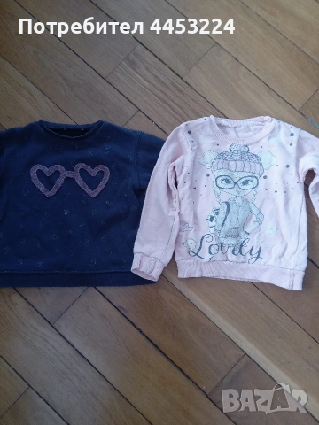 Бебешки блузки , снимка 12 - Бебешки блузки - 50978707