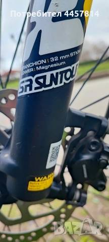 Cross Traction SL7 L 510мм, снимка 4 - Велосипеди - 53934065