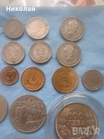 стари монети 13броя, снимка 3 - Колекции - 54243655