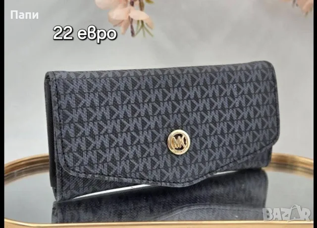 Дамски чанти и аксесоари Michael Kors , снимка 9 - Чанти - 56215291