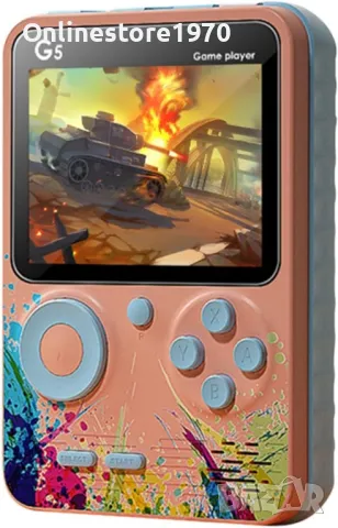 Преносима игрова конзола G5 с 500 игри **Черен петък Акция**