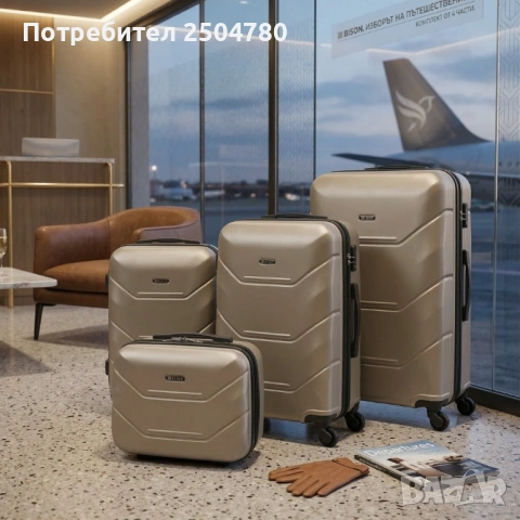 Комплект луксозни куфари 4 в 1 – ABS твърд корпус, кодирана ключалка и 4 двойни колела, снимка 2 - Други стоки за дома - 53948490