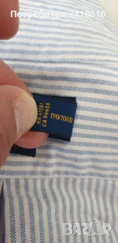 POLO Ralph Lauren Slim Fit Cotton Mens Size 2XL НОВО! ОРИГИНАЛ! Мъжка Риза!, снимка 14 - Ризи - 47709405