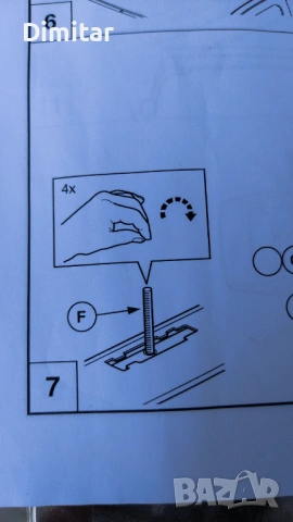 Mazda 5 CW Оригинален багажник за покрив (напречни греди, релси, рейлинг) , снимка 13 - Аксесоари и консумативи - 54039967