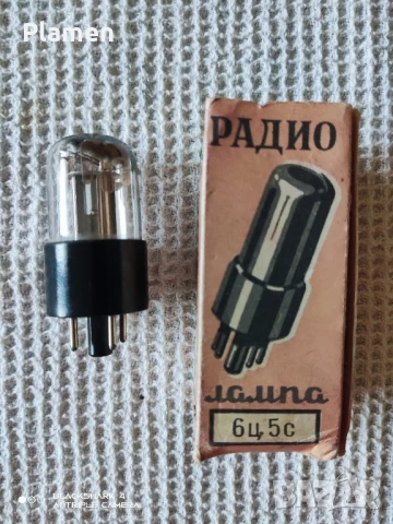 Радиолампи EZ 80,81, 5Ц4М, 5Ц4С, 6Ц5С, 6Х2П, снимка 9 - Други - 51310936