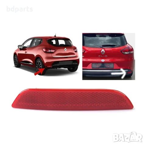 Рефлектор за задна броня, Renault, Clio 4 IV, Хечбек, Комби, снимка 7 - Части - 56141472