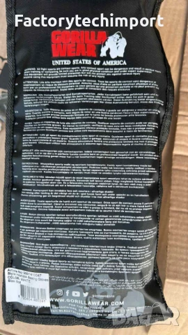 Боксови ръкавици 8-18oz. Yakima Boxing Gloves, снимка 4 - Бокс - 50996370