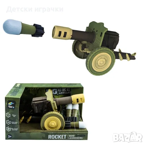 Детско военно Оръдие със снаряди комплект за игра , снимка 8 - Други - 48585143