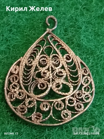 Стара сребърна филигранна висулка ретро стил майсторска ръчна изработка 52398, снимка 4 - Колиета, медальони, синджири - 52691247